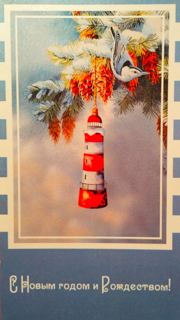 � ����� ����� � ����������!